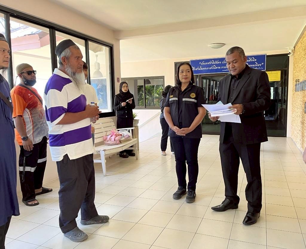 title - ผู้ตรวจราชการ ส.ป.ก. ประชุมติดตามผลการดำเนินงานตามแผนการตรวจราชการ ของ ส.ป.ก. ประจำปีงบประมาณ พ.ศ. 2569 รอบที่ 1 จังหวัดภูเก็ต